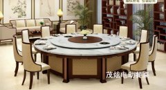 新中式自動圓桌，型號：FH68