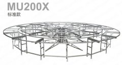 大型電動餐桌機芯-X型，適合多種實木餐桌使用