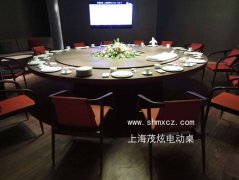 新中式電動餐桌-型號：虛懷若谷