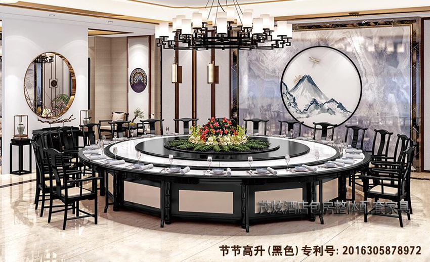 新中式自動圓桌節節高升