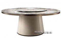現代前衛電動餐桌，型號：平步青云